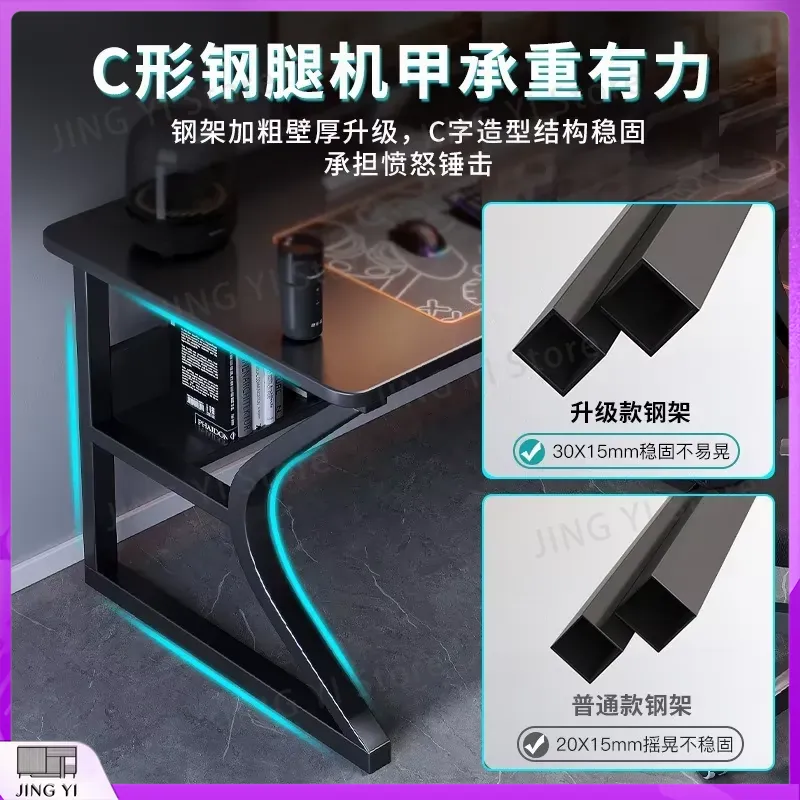 Meja Gaming Hitam untuk Pengat - Desk Setup Black And Wood ulasan dan harga
