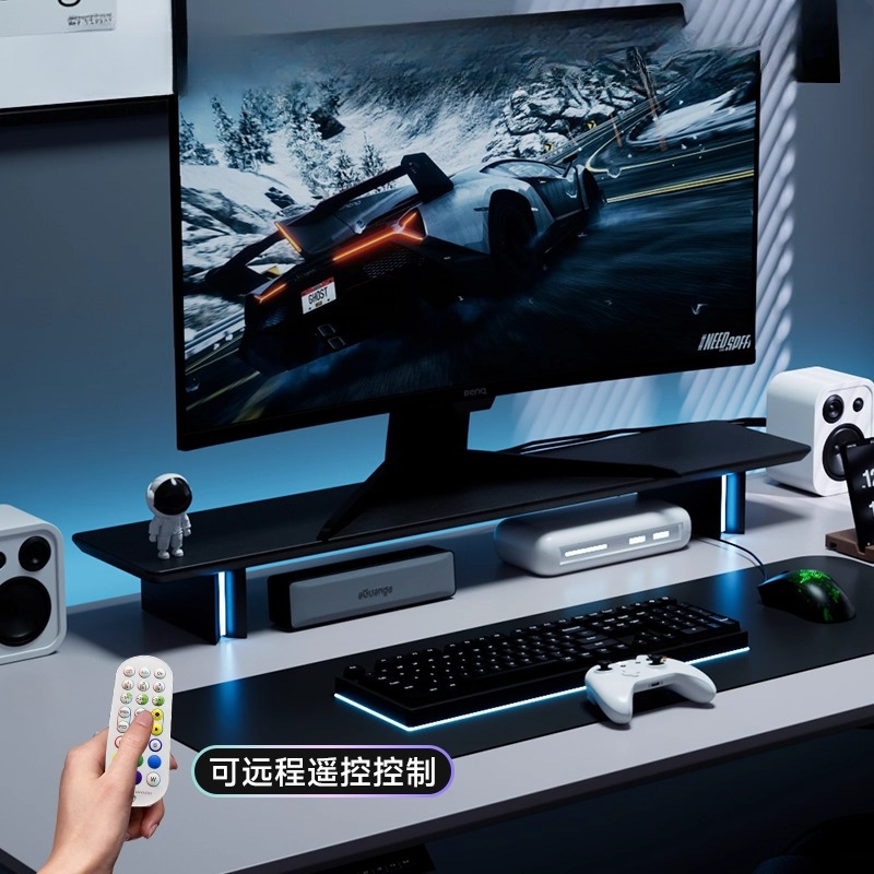 Penyangga Monitor RGB Ergonomi - Desk Setup Laptop And Monitor ulasan dan harga
