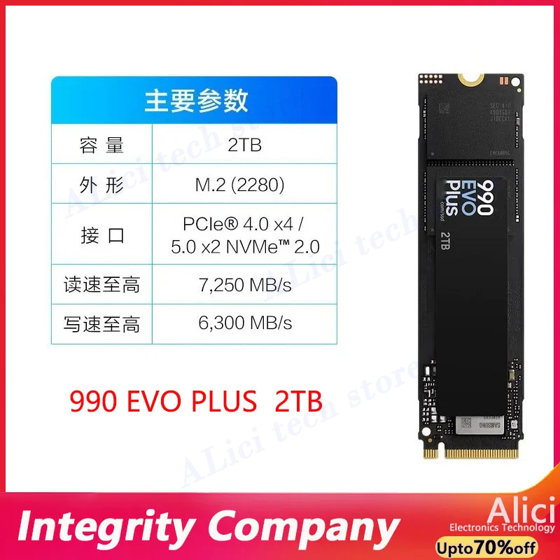 SSD Komputer Asli UNTUK Samsun - Samsung Ssd 980 Pro ulasan dan harga